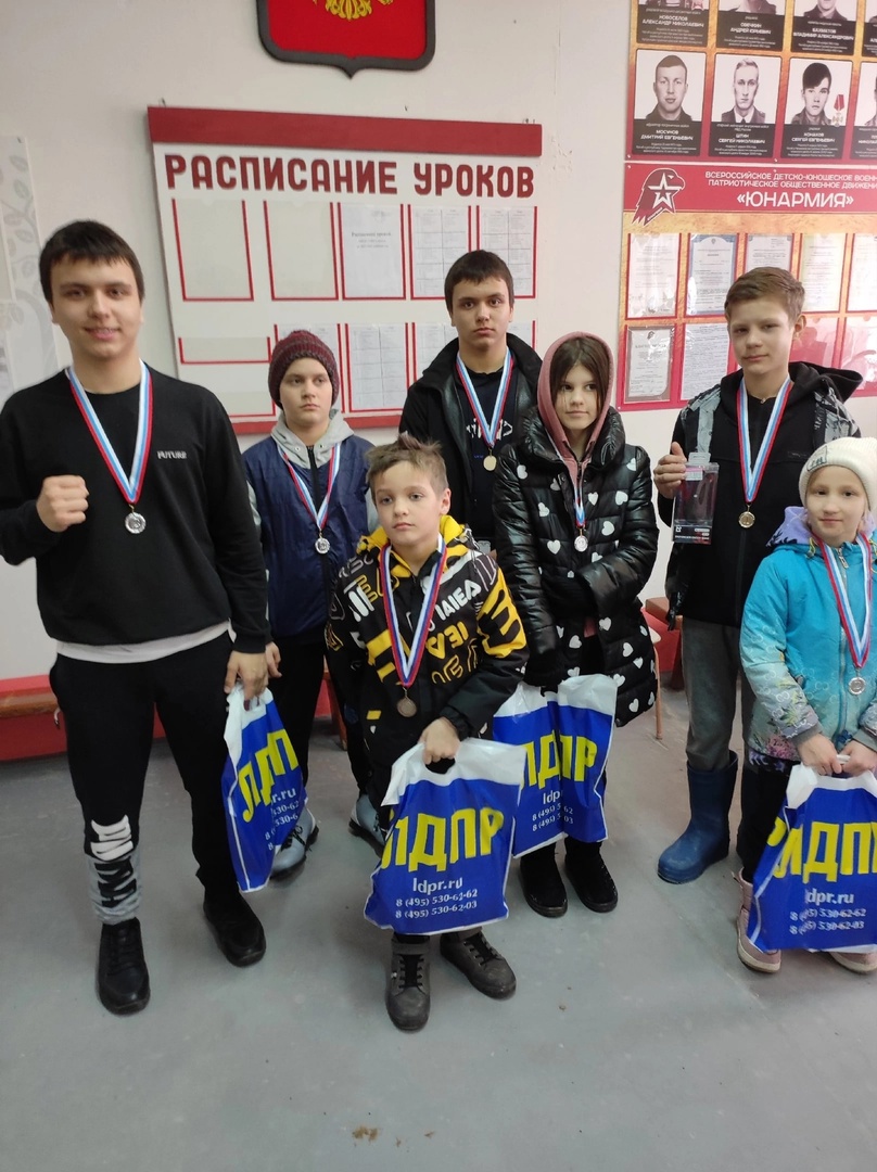 Лыжные соревнования.