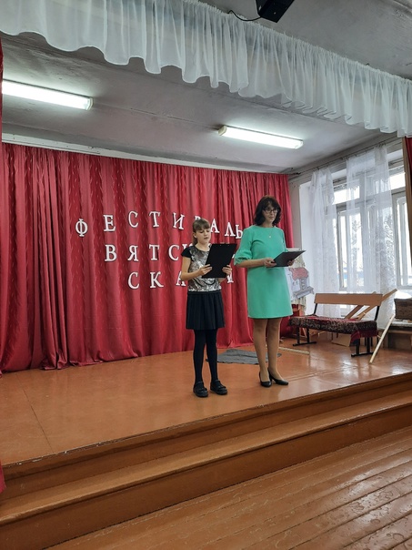 Фестиваль &amp;quot;Вятские сказки&amp;quot;.